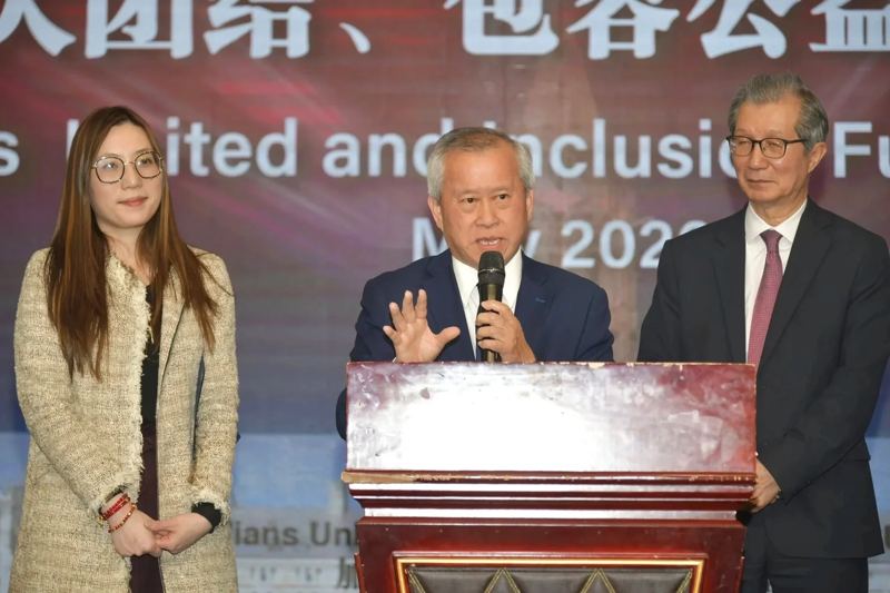 Community representatives on stage during the evening programme