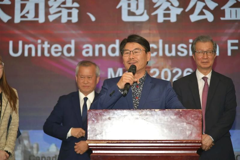 Guests applauding during remarks at the gala