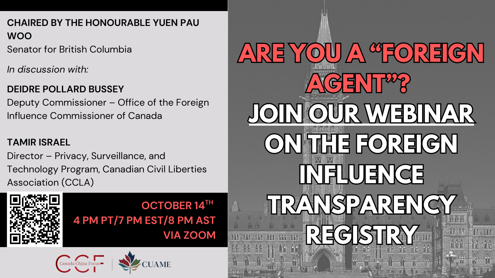 English poster for the October 14, 2026 FITAA webinar